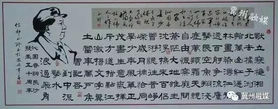 云烟二字书法作品,云烟两个字怎么读