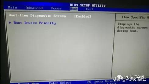 重装系统bios设置u盘启动,装系统bios设置