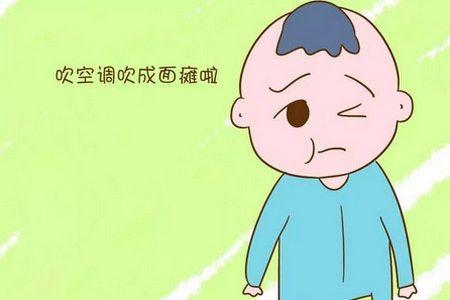 面瘫后遗症5年能治好吗怎么治,面瘫后遗症还能治好吗