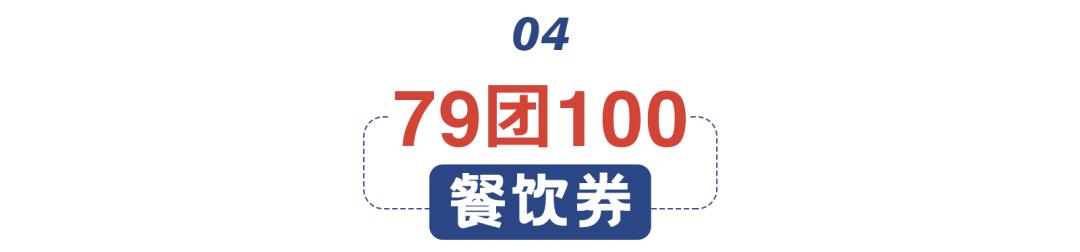 比618更值得购买的衣服,比618还便宜全场国潮新品