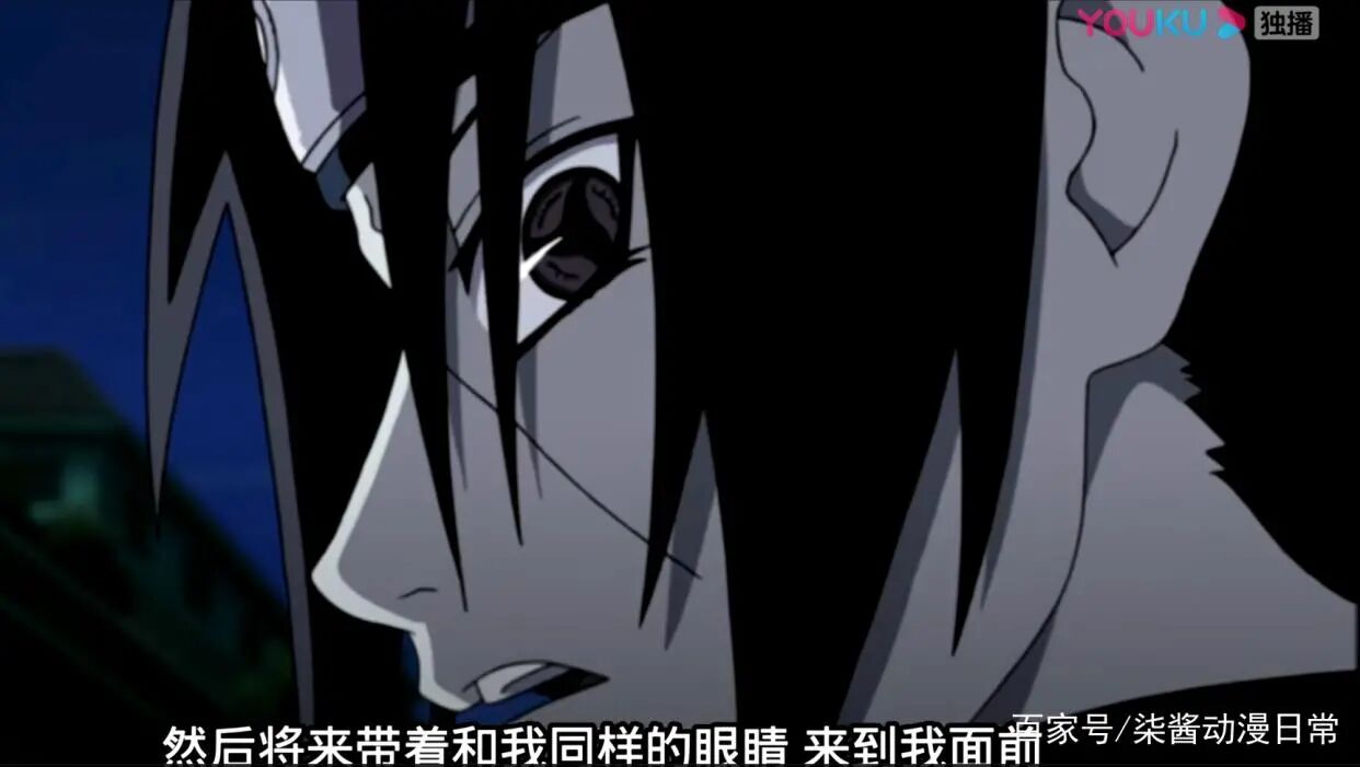 火影忍者竭尽全力,火影哪怕失去一切也必须继续向前