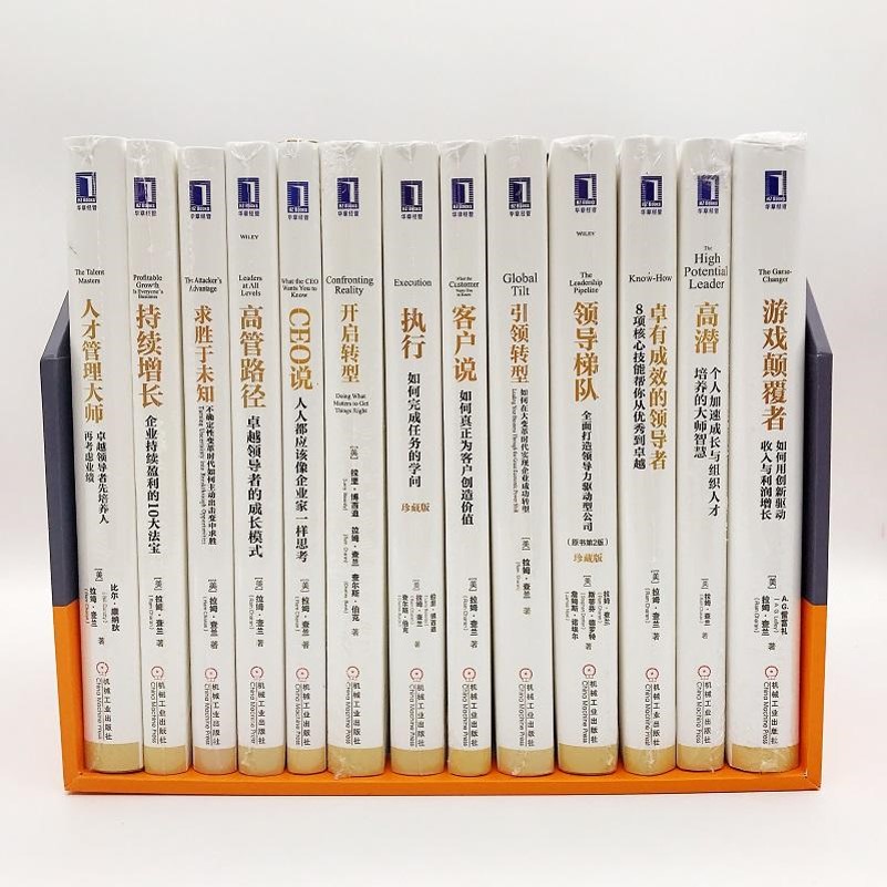 拉姆查兰当医生,拉姆查兰不断突破自我