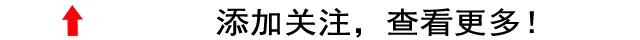 沛县又一所新建小学落成，即将启用！施教区内在售楼盘仅这4个