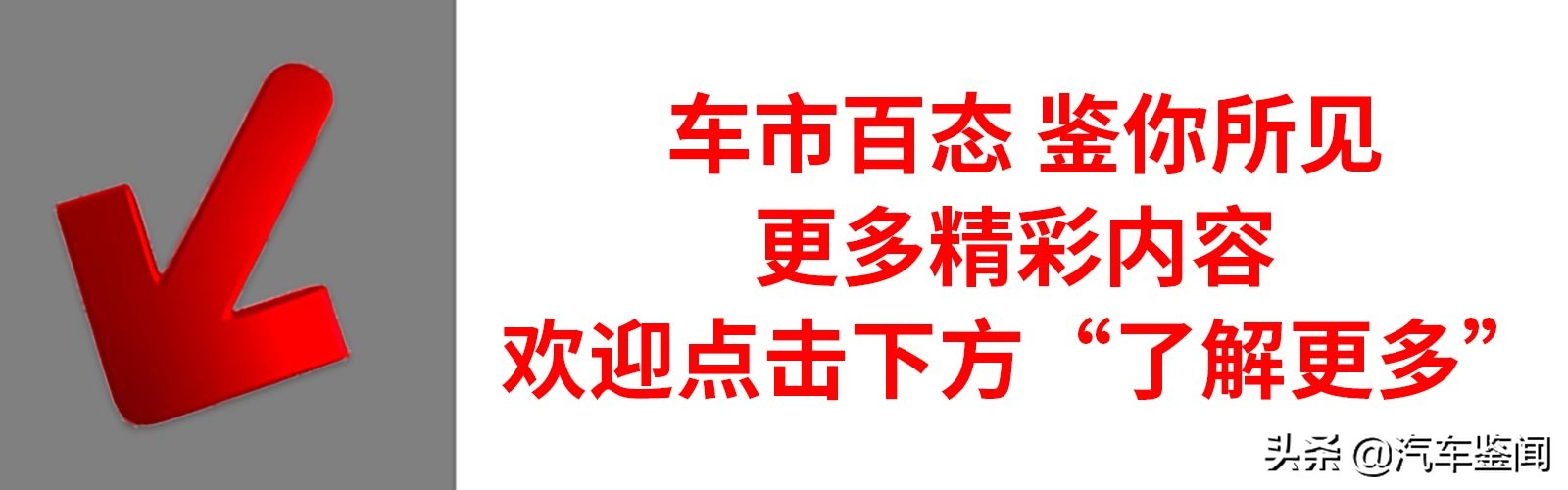 汽车保险怎么买最实用手把手教你,汽车保险购买技巧和注意事项