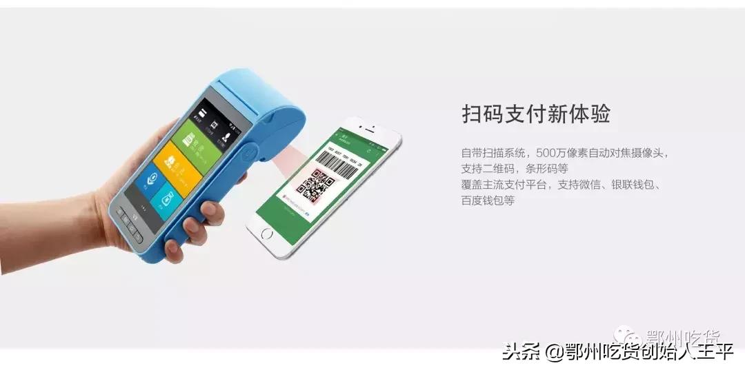 鄂州餐饮创业者,做餐饮想当甩手老板