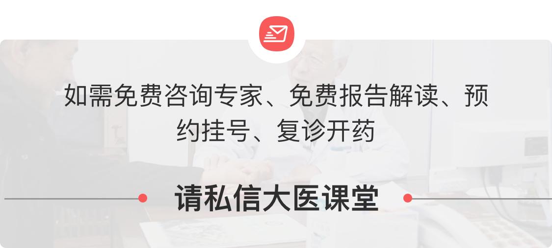 打嗝反酸是什么病,打嗝反酸烧心可能是什么病