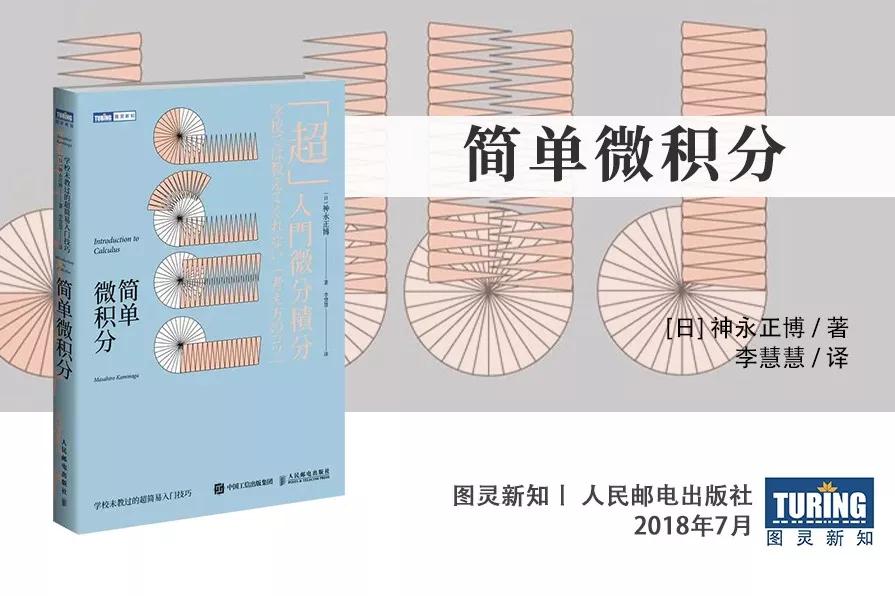 数学恐惧症,数学恐惧症该怎么治