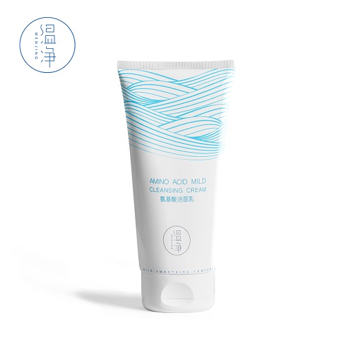 大牌洁面乳口碑最好十大洗面奶,洁面洗面奶哪个牌子好