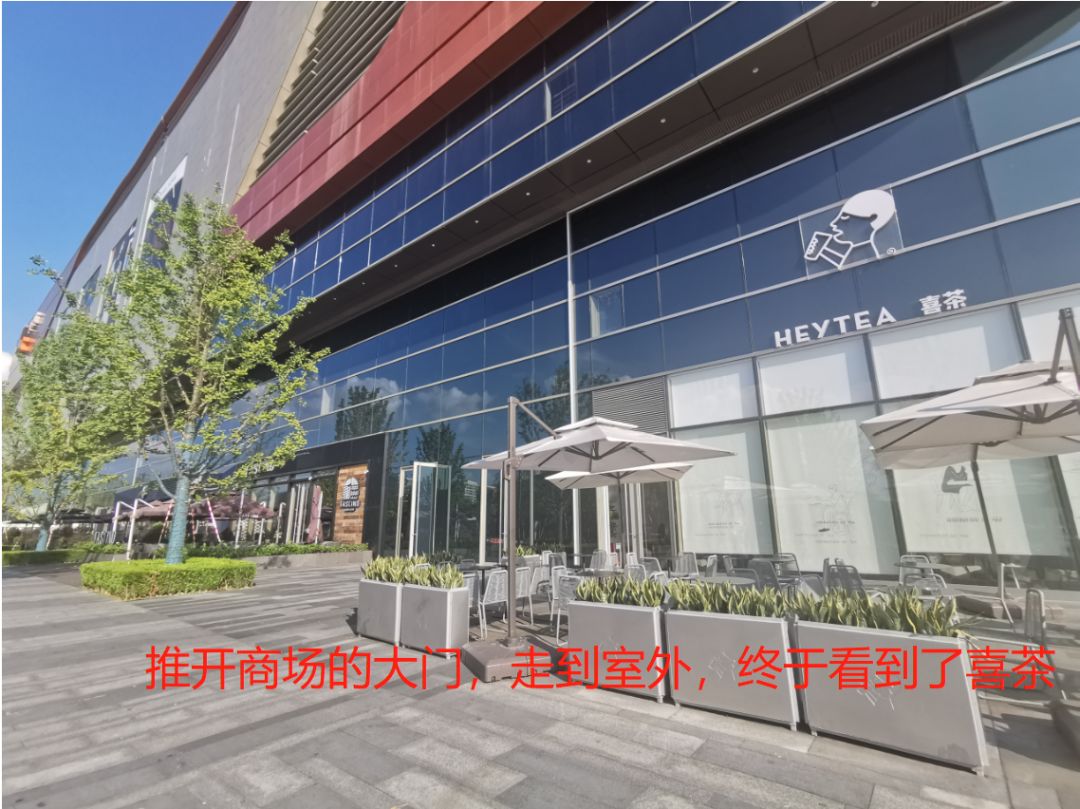 上海万象城是最大的吗,上海万象城