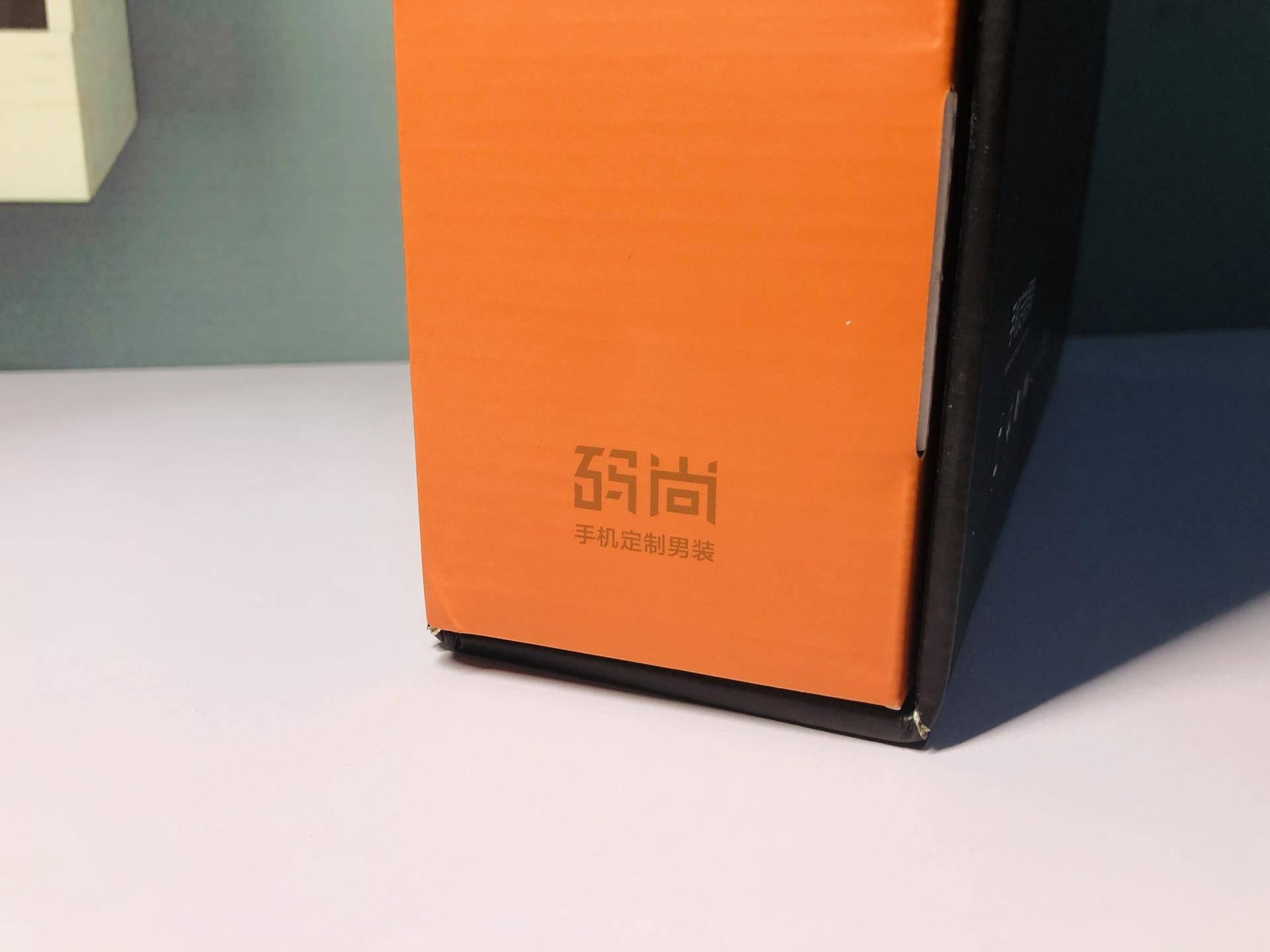 码尚口袋西装怎么样,码尚定制穿搭