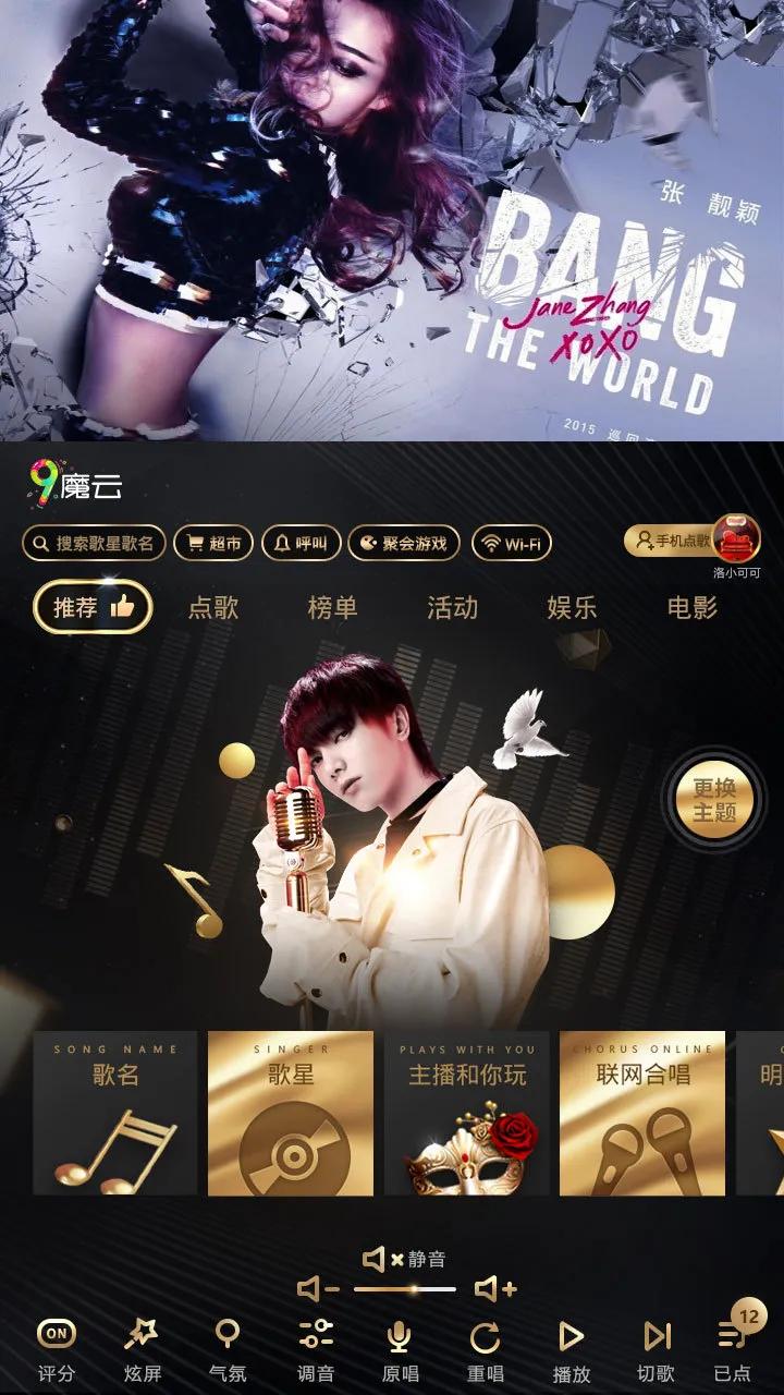 硬货好货来袭,硬货好货来袭视频