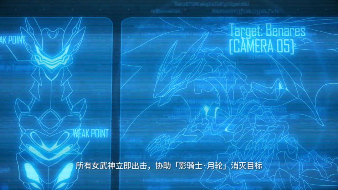 崩坏3世界观及剧情,崩坏3最新剧情分阶段吗