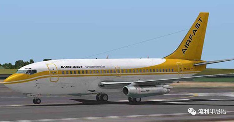 鍗板凹鑸┖鍏徃涔癮rj21椋炴満,鍗板凹鐨勮埅绌哄叕鍙竎itilner