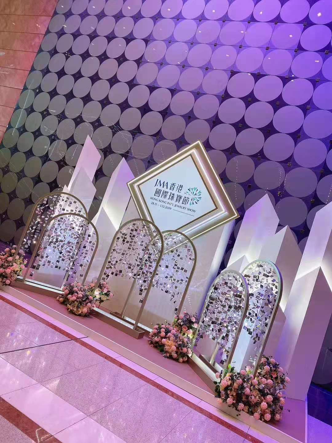 2019香港珠宝展一览表,香港2019年11月珠宝展时间