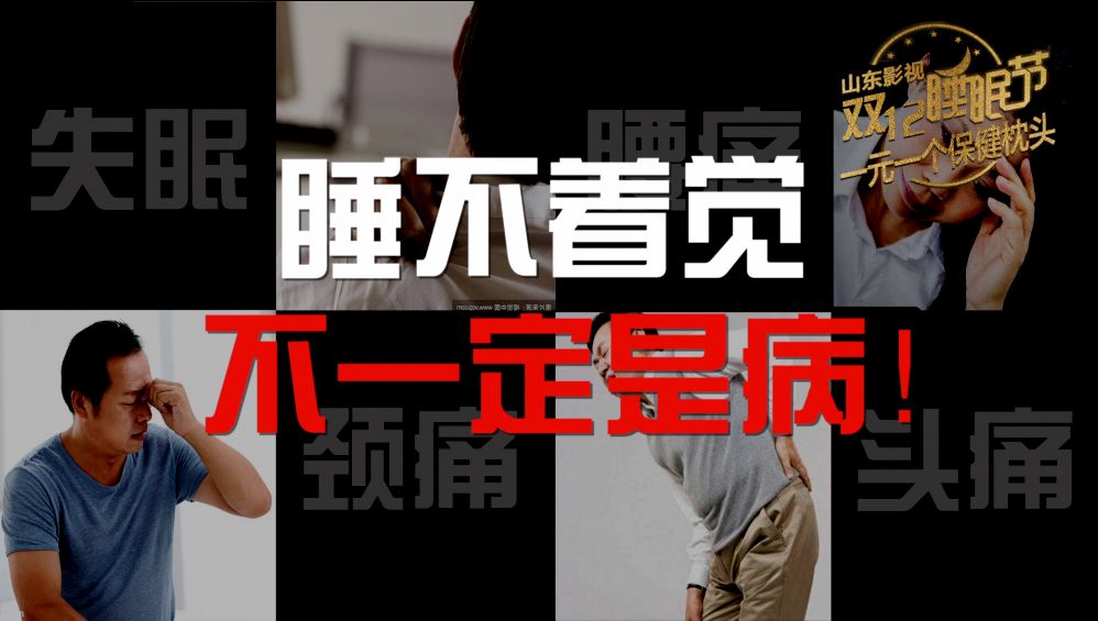 一元抢1280元品牌床垫,1元抢床上用品四件套