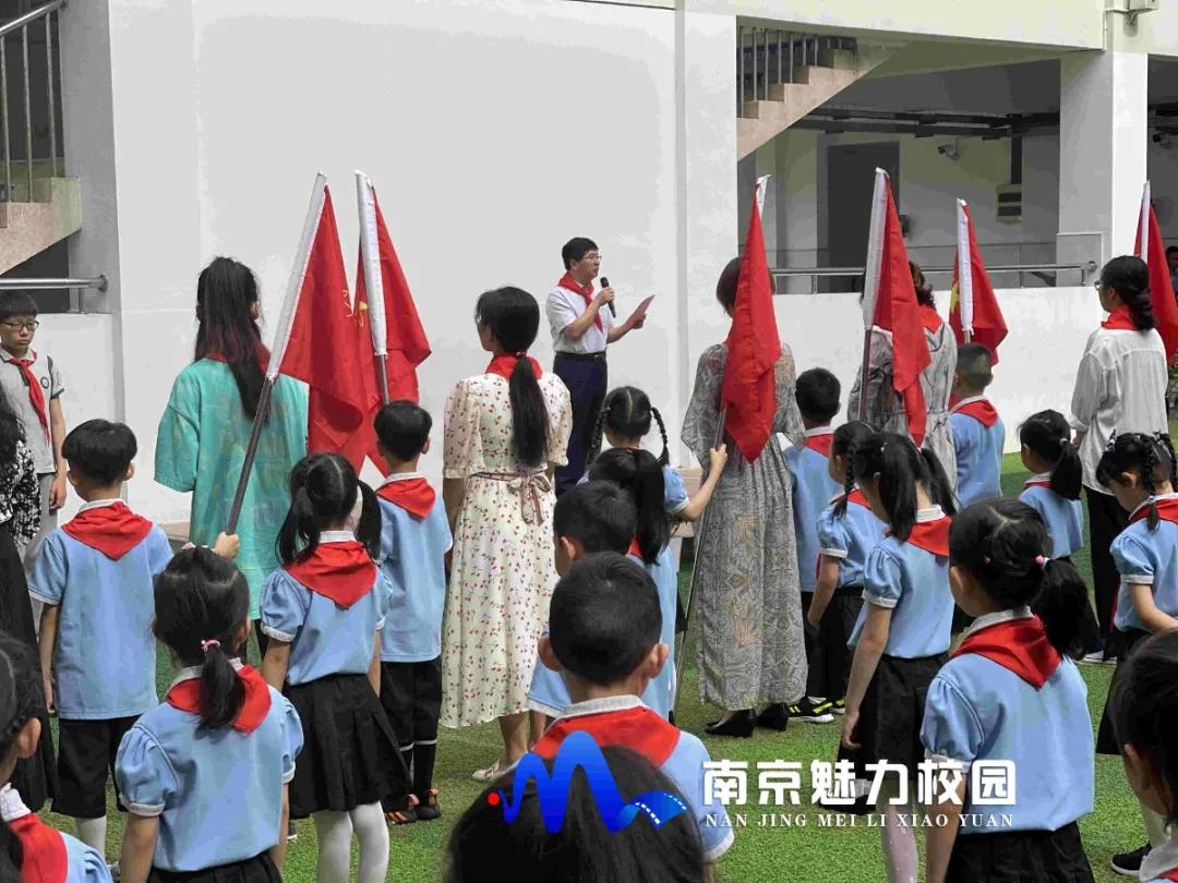 动态丨南京市百家湖小学:红领巾心向*党**2020级新生首批入队仪式