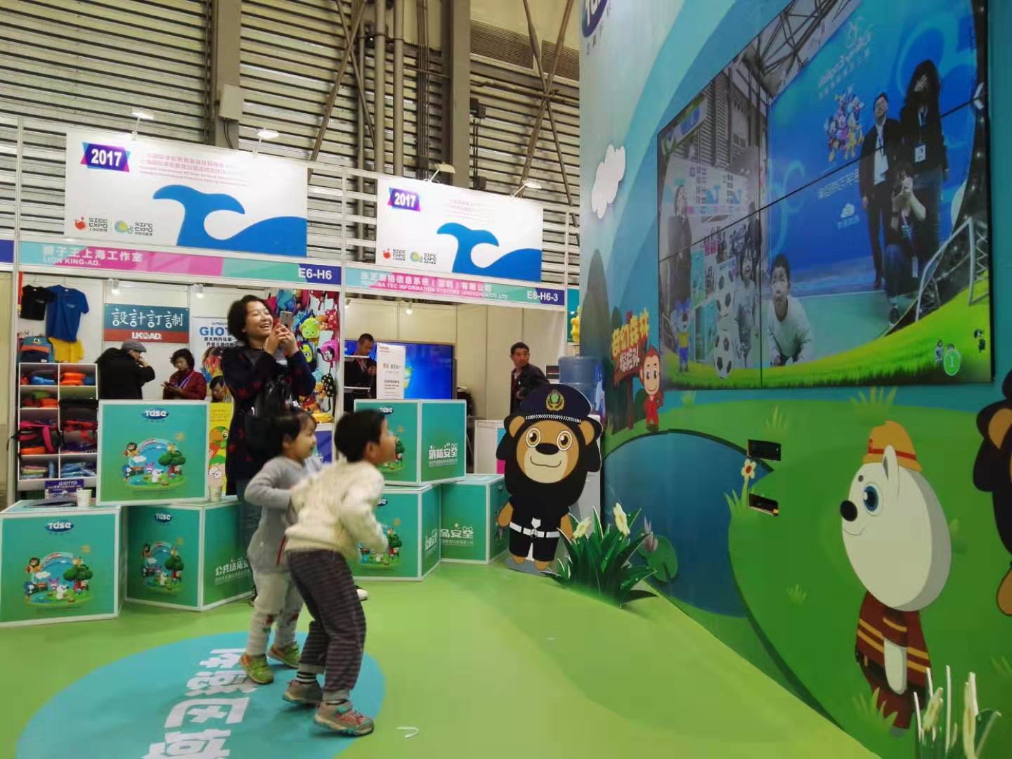 游戏与幼儿园教育的有机融合,游戏与幼儿课程的融合