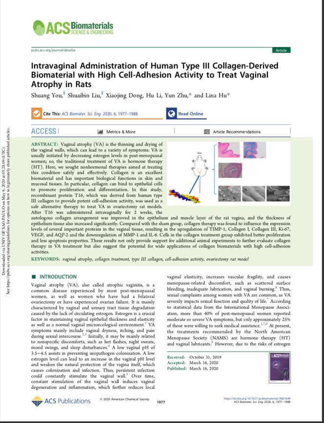 锦波生物重组胶原蛋白领军者,锦波生物科技人胶原蛋白