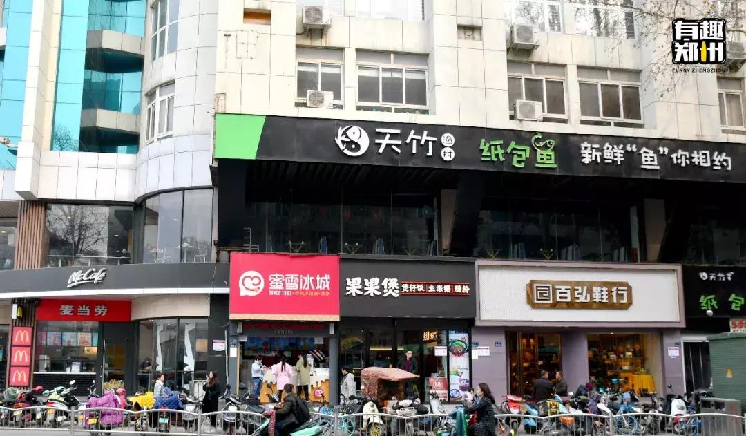 快被郑州遗忘的“建文”,是行政区人通向琐碎青春的任意门