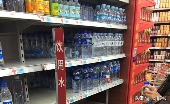 高价水费怎么解决,高价水