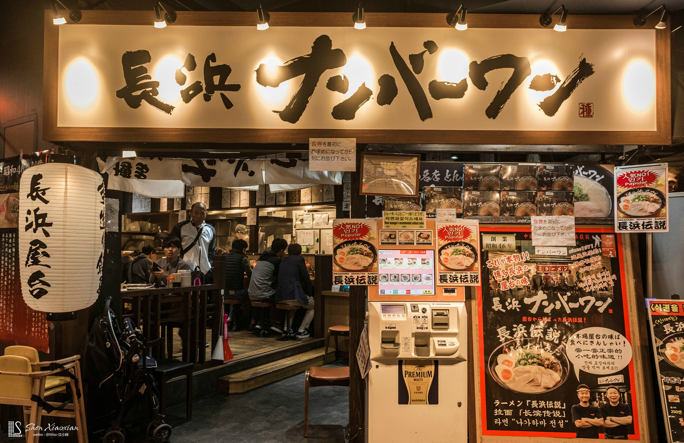 错过了诺亚方舟错过了泰坦尼克号,海上堡垒诺亚方舟