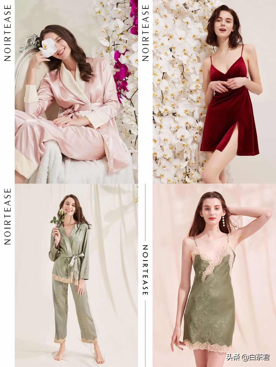 淘宝有什么好看的睡衣店铺,高颜值淘宝睡衣店铺推荐