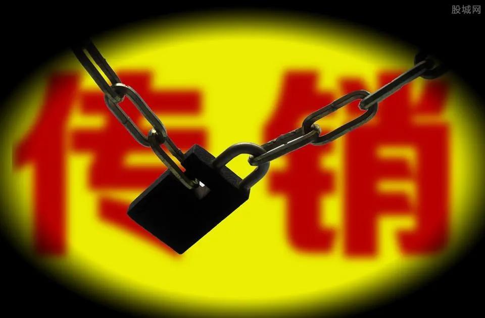 隆力奇直销真相,隆力奇直销事件