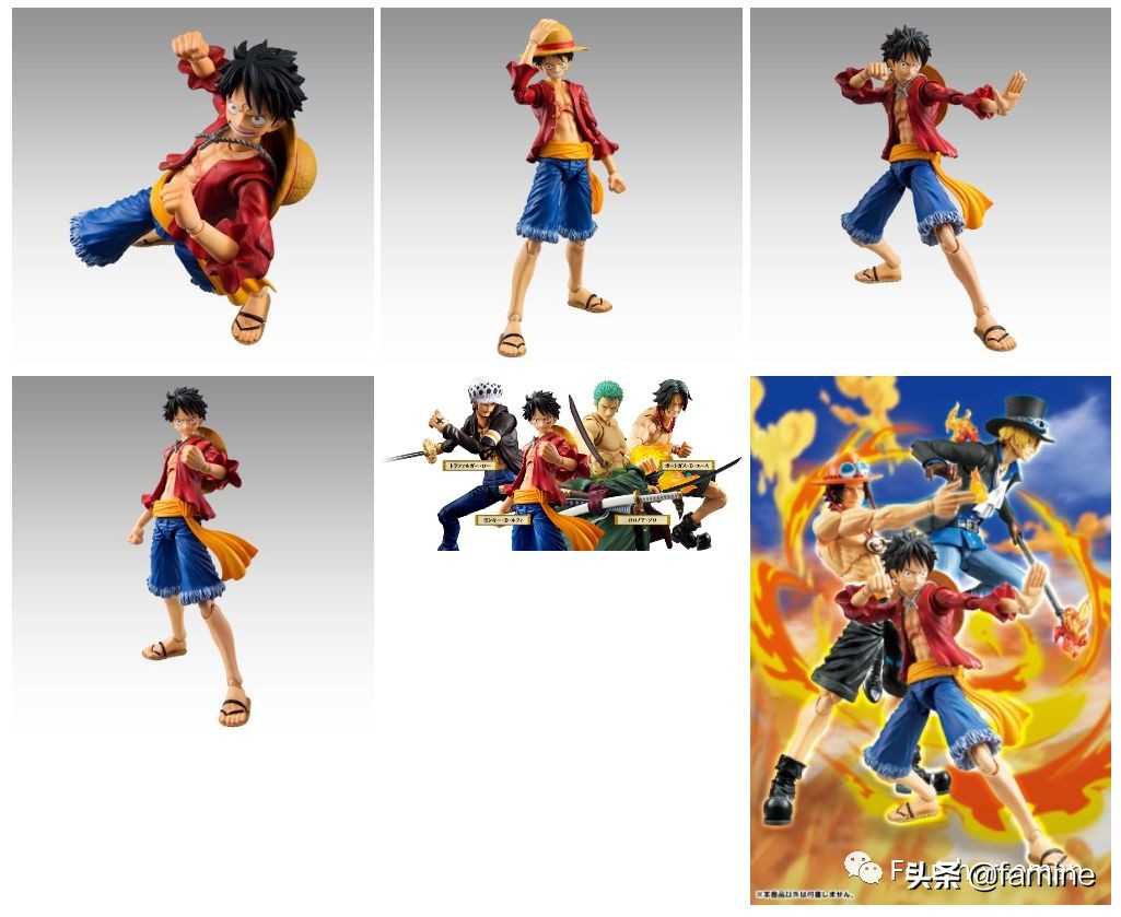 蒙奇d路飞中的d代表什么,蒙奇d路飞用日文怎么讲