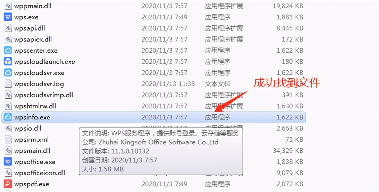 电脑清理以及桌面弹窗,电脑桌面弹窗
