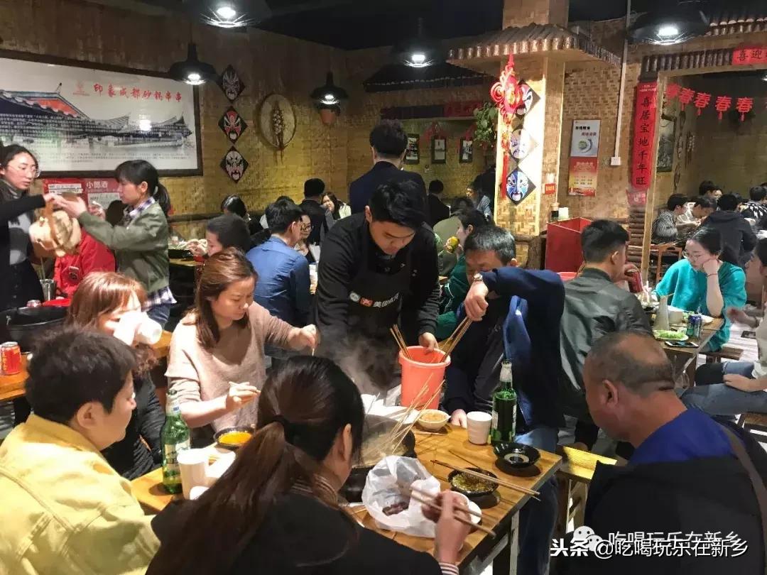 新乡县吃串串活动,新乡吃小吃