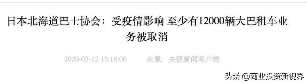 疫情还没结束却被辞退了,疫情还没结束需要辞职吗