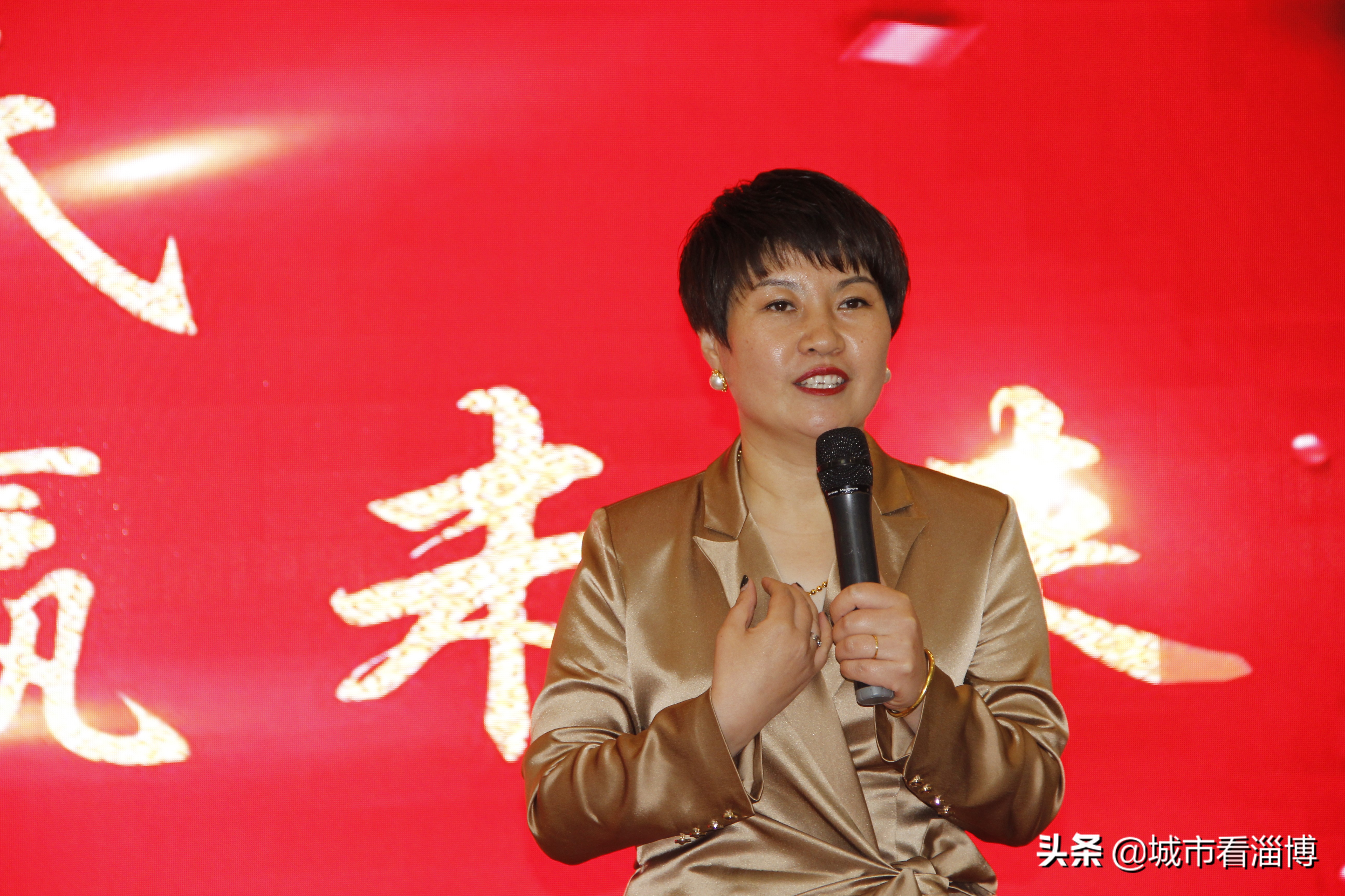 淄博:炫氏集团举办“携手炫氏共赢未来”健康美丽中国行活动