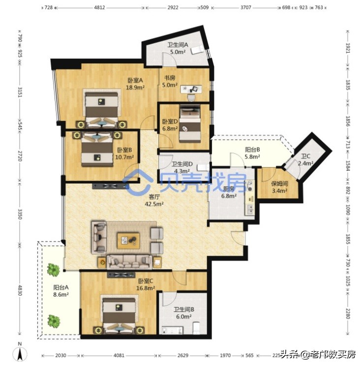 广州最好小学区楼盘房价,广州考虑教育推荐哪些楼盘