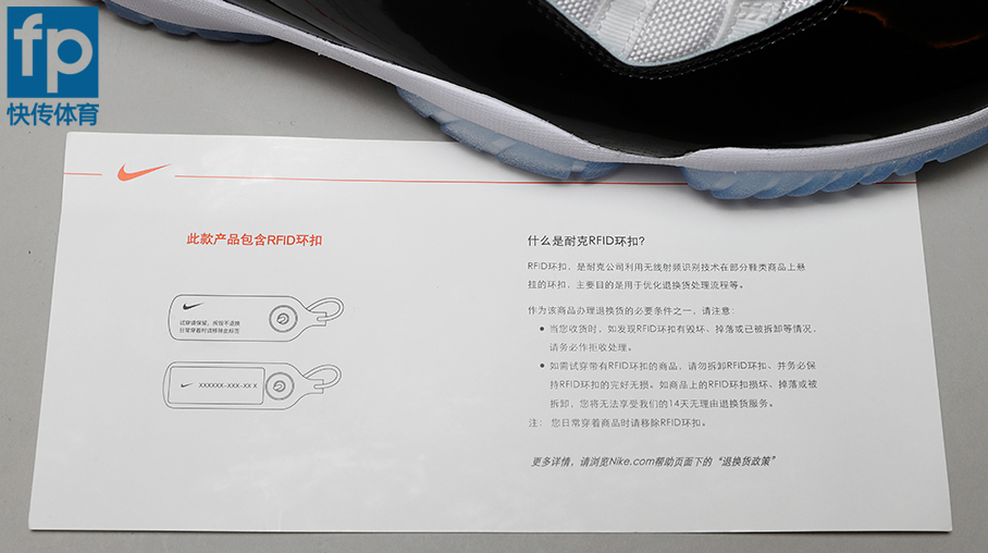 aj11康扣脚感测评,aj11康扣开箱测评视频