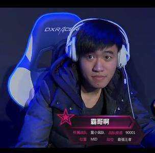 lol有什么厉害的上单主播,lol盘点那些心态爆炸的主播