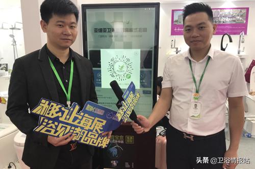 「湘约上海展·浴见潮品牌」五分钟看完潮州卫浴参展亮点