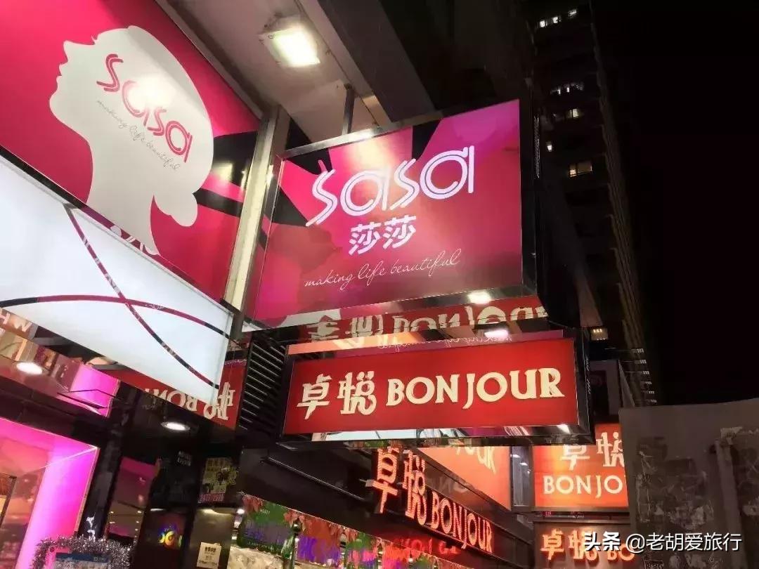 香港最新攻略,香港最新旅游攻略路线