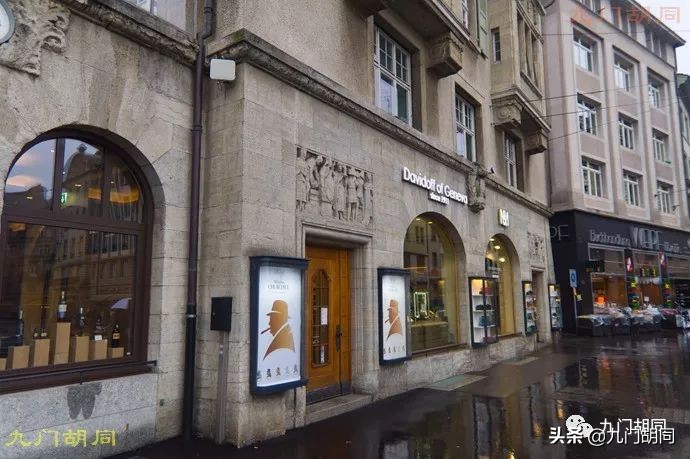 瑞士巴塞尔农村,瑞士超锡永vs巴塞尔