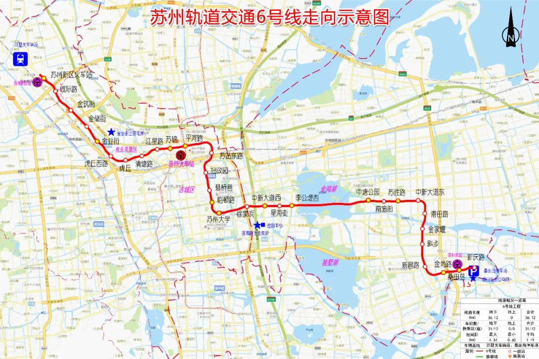 14亿元拿地costco将落户苏州,costco苏州拿地