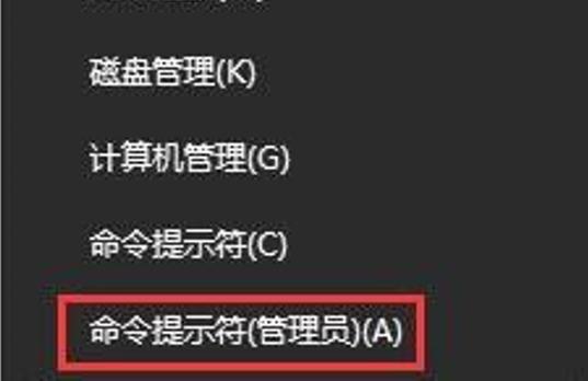 win10网速突然变慢,为啥更新win10网速变慢了