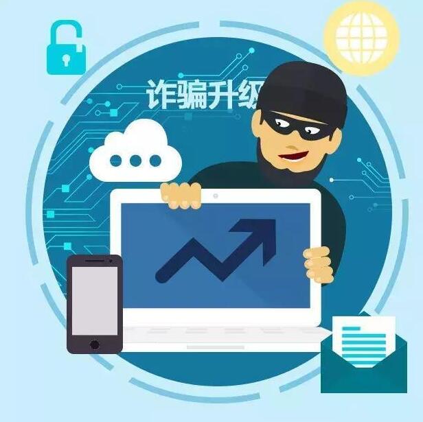 外卖骑手被骗如何追回,外卖小哥被骗钱报警能追回吗