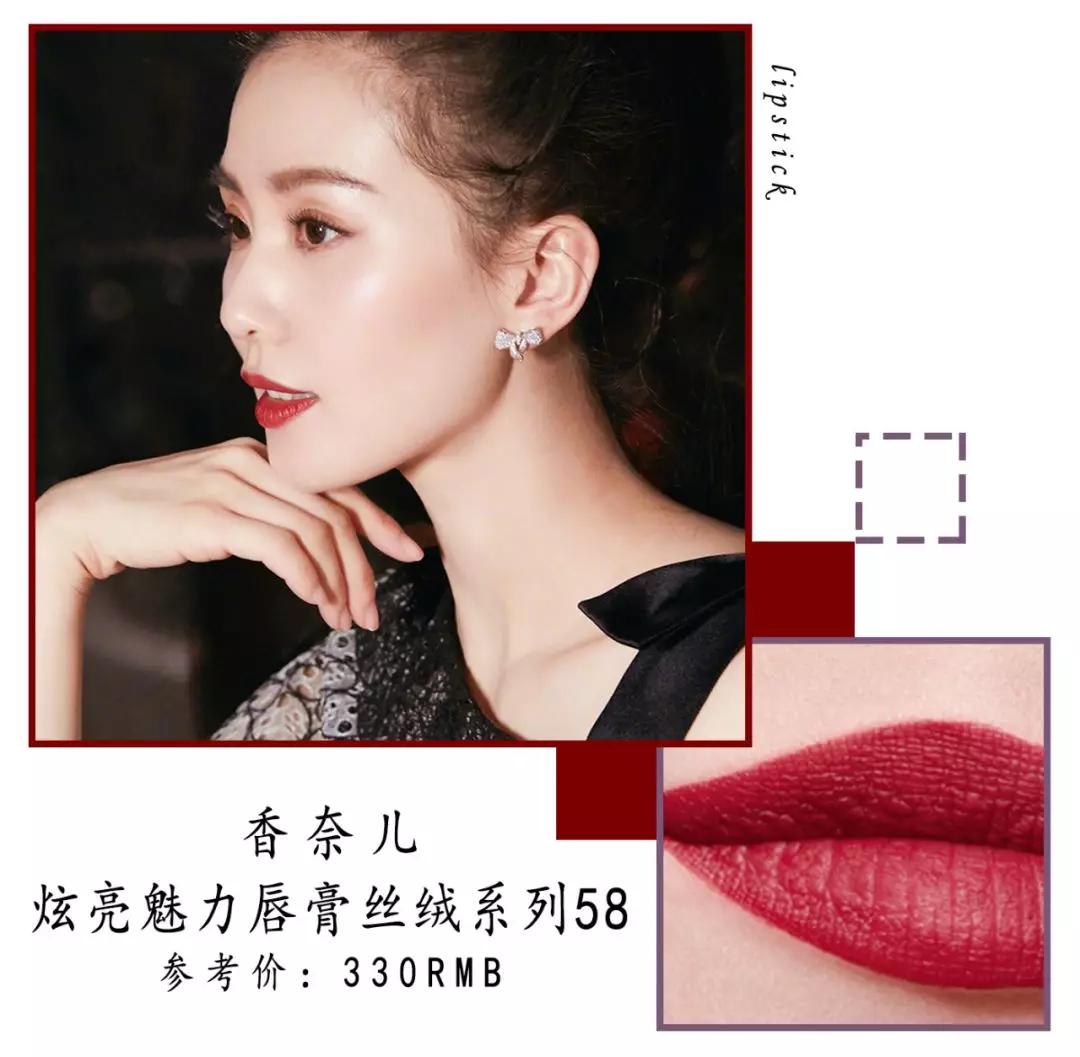 什么颜色的口红适合黄皮夏天涂,黄黑皮涂哪种口红颜色好看