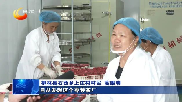 「深入学习贯彻市第五次*党**代会精神」柳林：沿黄旅游公路助力乡村振兴