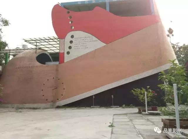 走遍中国的“寻鞋哥”来了!这回居然换上“军乐造”