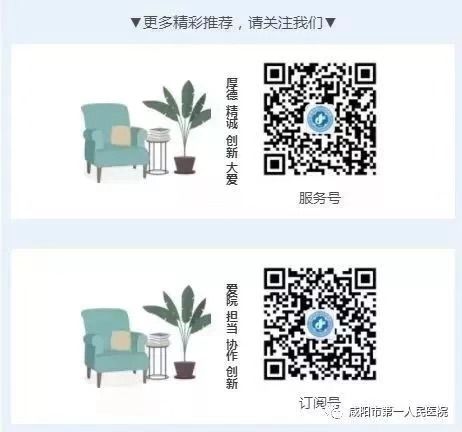 下肢静脉曲张微创手术是什么手术,下肢静脉曲张微创手术优点和缺点