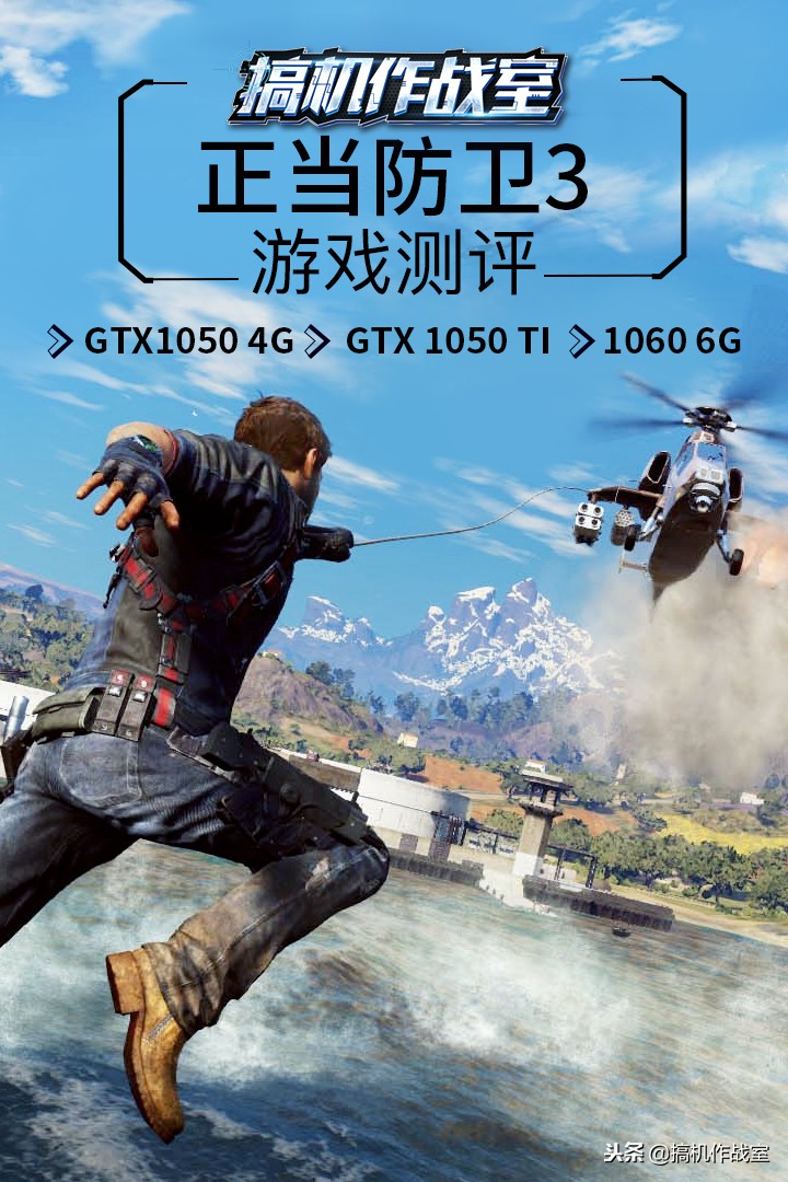 姝ｅ綋闃插崼3gtx1660鐢昏川,姝ｅ綋闃插崼3鏄惧崱瀹炴祴
