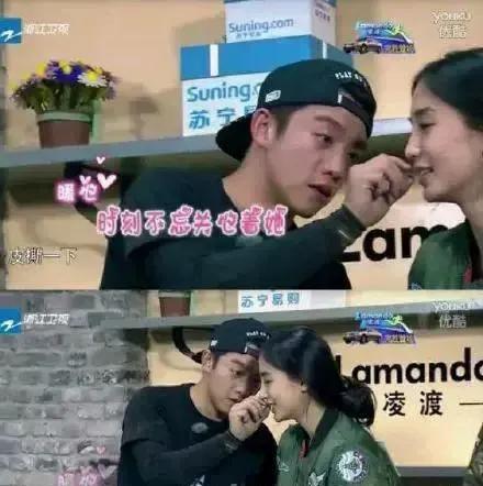 情场小王子郑恺片段,夜店郑恺电视剧