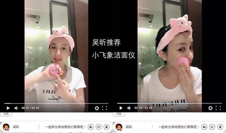 学吴昕洁面，不到40块get千元Luna平替，1个月洗出无暇鸡蛋肌