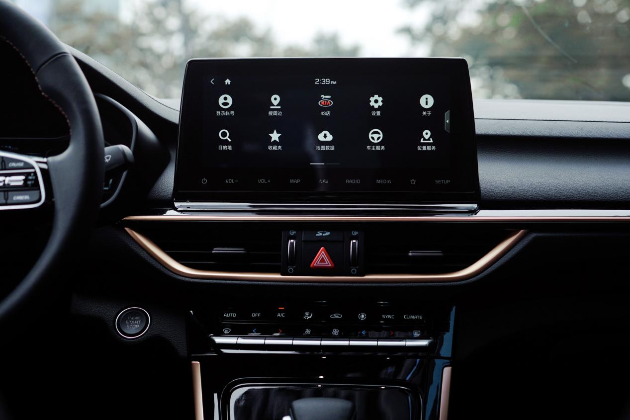 全新一代k3珍珠白 (沉浸式体验23款k3)