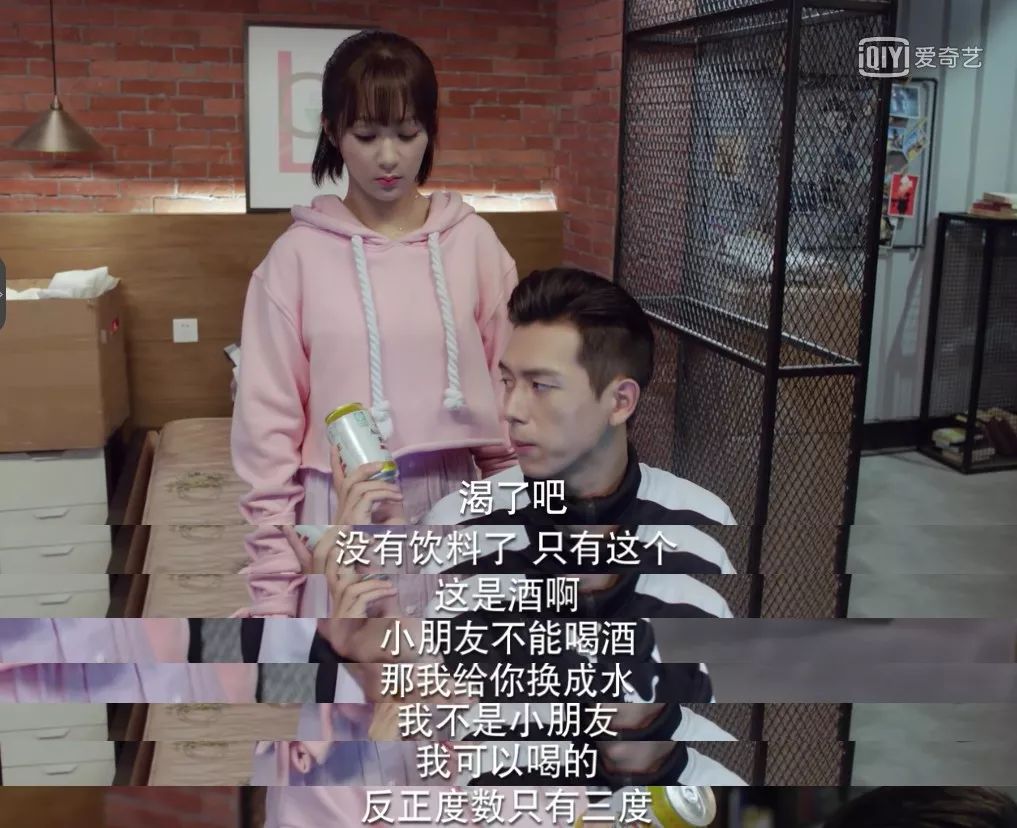 杨紫李现高甜,李现杨紫混剪现在感觉仍甜